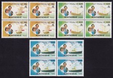 Montserrat, 1981 Royal Wedding Blocks of 4. SG 510-12 Superb Unmounted Mint MNH