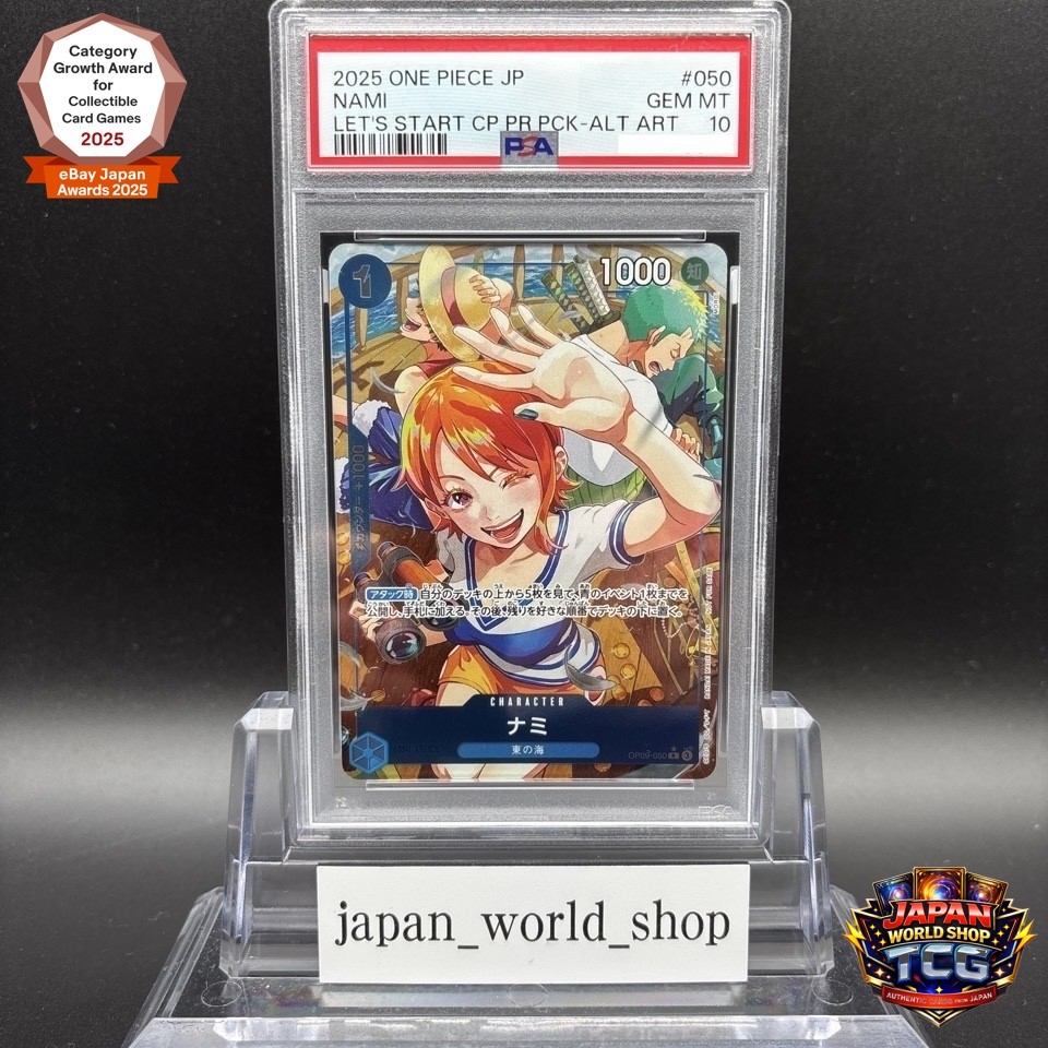 PSA 10 Nami OP09-050 Parallel Let's Start Campaign Promo One Piece