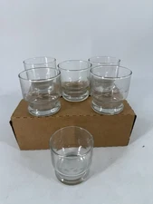 Princess House Punch Cup set of 6 New #069