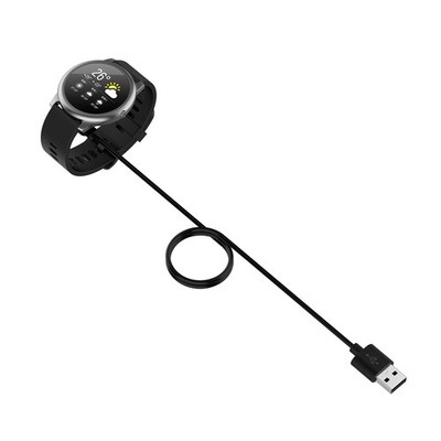 For YAMAY SW022/Haylou RT LS05S/Solar LS05 Magnetic Charging Cable USB Charger