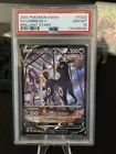 Pokemon Umbreon V Brilliant Stars Trainer Gallery Full Art #TG22 PSA 10 Gem Mint