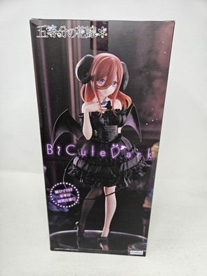 FuRyu BiCute Dark Figure Nakano Miku Quintessential Quintuplets Anime New Box