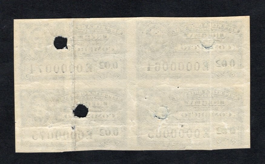 Uruguay 1930th block of stamps Mi#Revenue 0.02 Cts PROOF R MNH Uruguay 1930th block of stamps Mi#Revenue 0.02 Cts PROOF R MNH