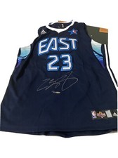 Lebron James Signed  2008-09 All Star Game Jersey Upper Deck UDA COA /50 RARE