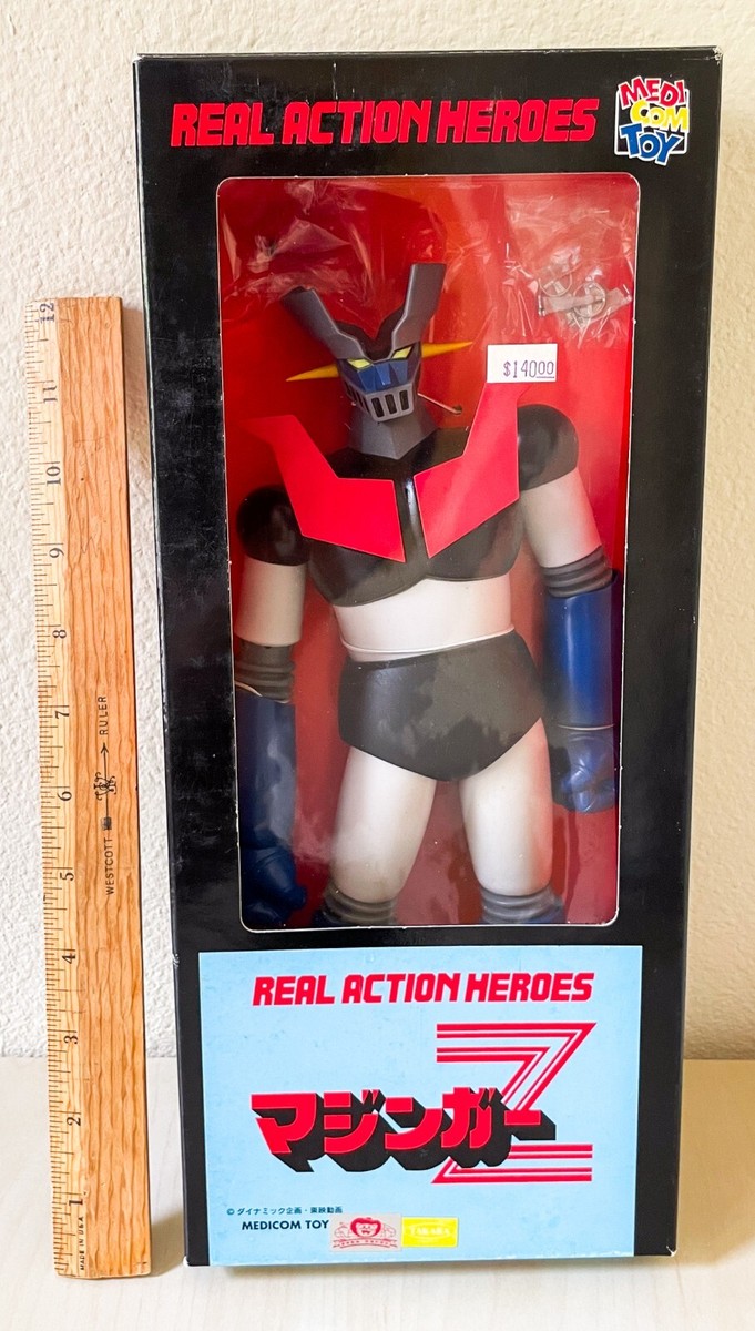 MEDICOM TOY - Docile② s-l1200.jpg