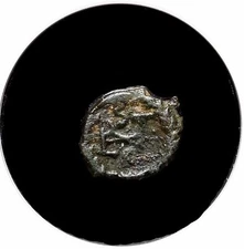 OSTROGOTHS. Athalaric. 526-534. Æ Nummus. Monogram, NGC Fine