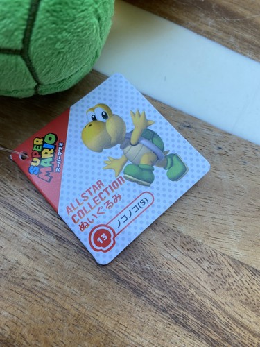 Peluche Little Buddy Super Mario Bros. Koopa Troopa 5" NUOVO NUOVO CON ETICHETTE imbottito Nintendo - Foto 5 di 7