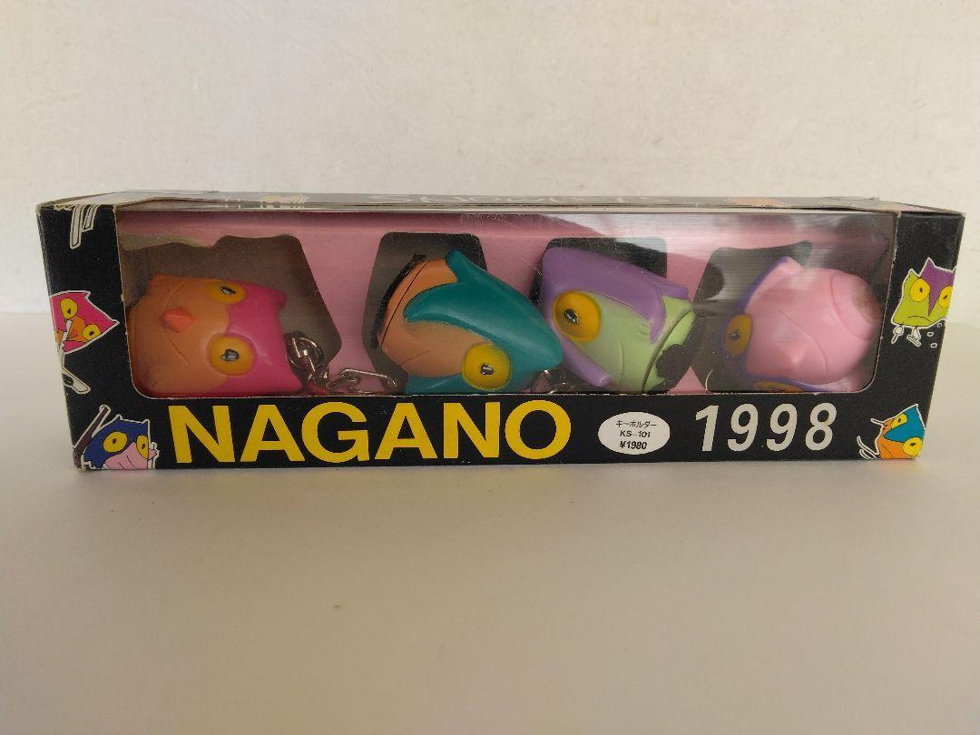 1998 Nagano Olympics Officially Licensed Product Keychain Set Of 4