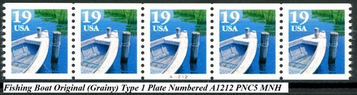 Fishing Boat Type 1 Printed with Coarse Dots PNC5 PL A1212 Scott's 2529 MNH - Picture 2 of 2