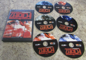 Zatoichi Box Set | eBay