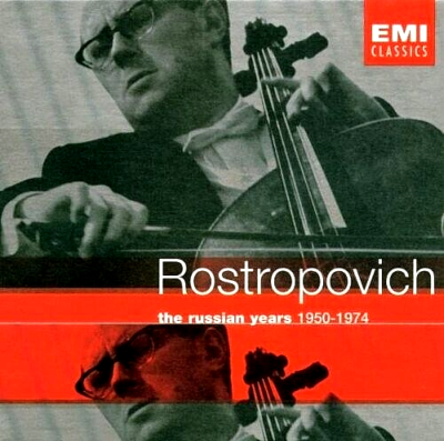 新品⭕️Rostropovich Russian Years 13枚 MSTISLAV ROSTROPOVICH The Russian Years 1950-1974 EMI Classics