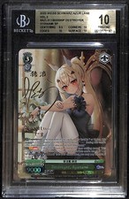 Weiss Schwarz Destroyer, Ayanami SP AZL/S119-E039SP BGS 10