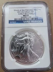 2011(S) American Silver Eagle NGC MS69 Early Release Blue Label