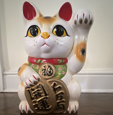 Maneki Neko Beckoning Lucky Cat Ceramic Coin Bank,  Height 12.5 