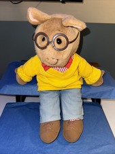 Vintage 1992 Arthur Aardvark De Marc Brown Bear Plush Toy 16 In Tall Yellow Swea
