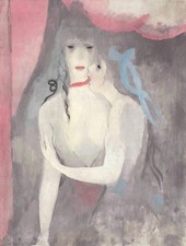 Waeta Rnvzx Marie Laurencin Affiche La Danseuse Peinture sur Toile Art