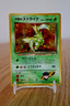 1998 Pokemon Card Rocket's Scyther Gym Heroes (Gym 1) Japanese Holo n°123 - GD +