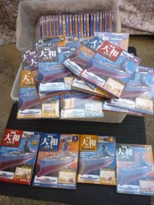 Deagostini Battleship Yamato Complete Set 1-90 Unassembled Unopened Full Kit