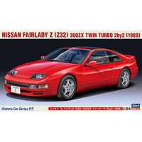 Hasegawa 21159 1:24 Nissan Fairlady Z (Z32) 300ZX Twin Turbo 2By2 1989