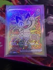 Meowth ex 121/088 ENGLISH Special Illustration Rare - Perfect Order SIR Pokemon