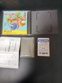 Blodia PC Engine Japan CIB Complete in Box Tested Working NTSC-J