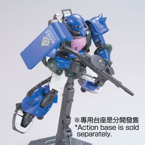MG 1/100 PRINCIPALITY OF ZEON ANAVEL GATO’S CUSTOMIZE MOBILE SUIT MS-06R-1A ZAKU - 第 4/6 張圖片