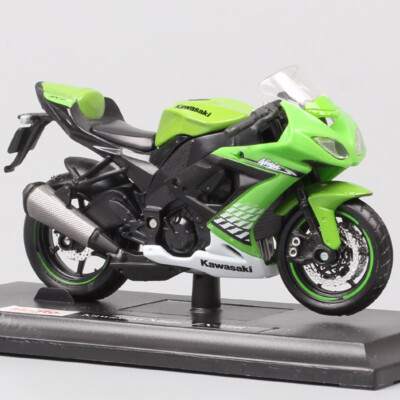 zx10r toy
