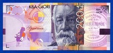 KBA Giori Jules Verne 2004 Intaglio CTiP Specimen Test Note Fds / Unc