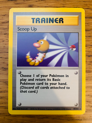 ポケモンカード トレーナー Scoop Up Scoop Up (78/102) Rare Base Set Pokemon Card! FAST & FREE P&P