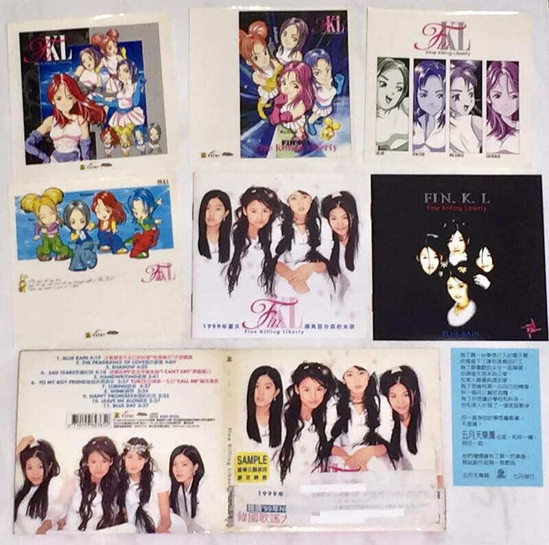 Fin.K.L FinKL 1998 Blue Rain Taiwan OBI CD SAMPLE w/ Promo Booklet