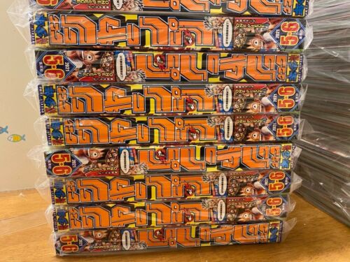 Weekly Shonen JUMP volume 2021 No.5-6 One Piece 1000 With poster NEW - Picture 4 of 4