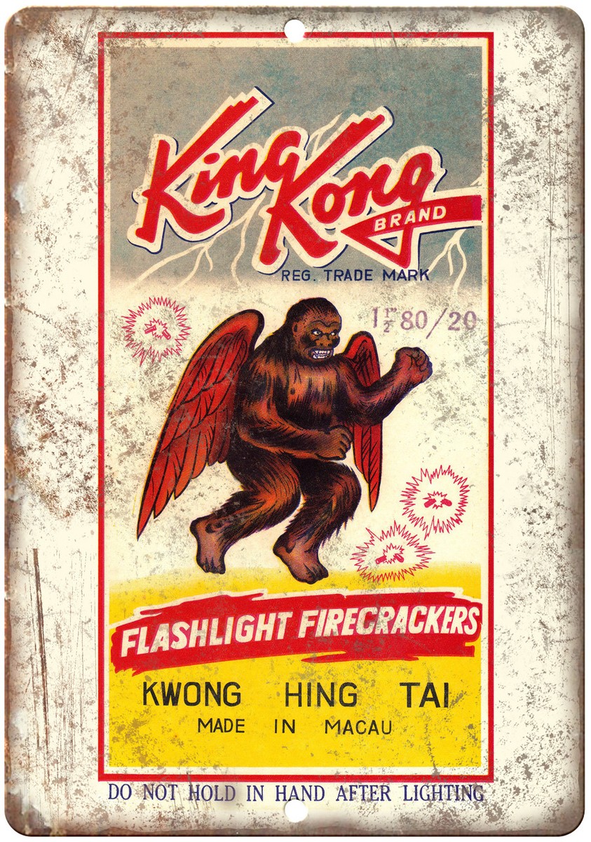 King Kong Brand Firecracker Packaage Art 12