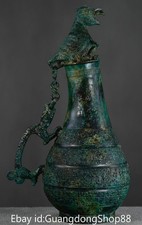 16" Old Chinese Bronze Ware Dynasty Palace Parrot Dragon Handle Wine Vessels