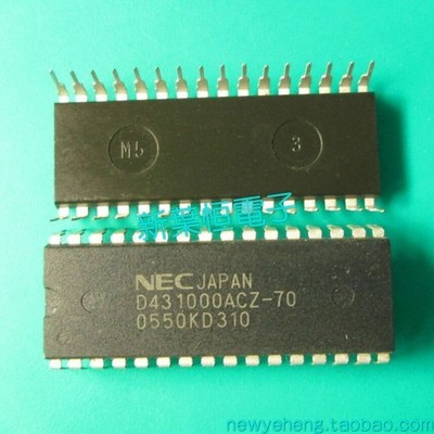 New original D431000ACZ-10L UPD431000ACZ-10LL DIP32 *bn