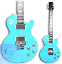 Epiphone Les Paul Standard Modified EMG PU/Floyd Rose 1999