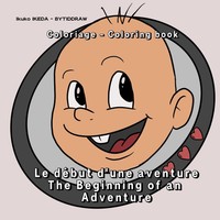 Ikuko Ikeda (U. A.) | Le DéBut D'une Aventure | Taschenbuch | FranzöSisch (2024)