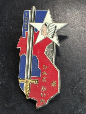 Promotion EOR COET - DAK DOA 1954