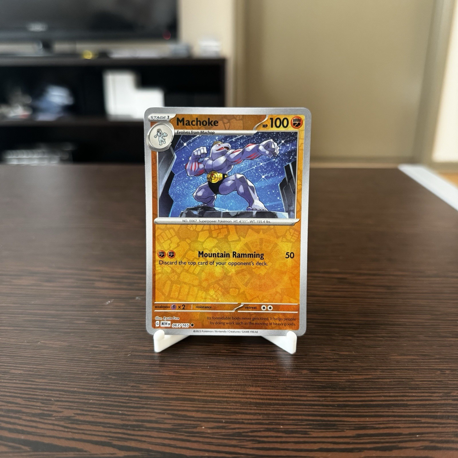 Machoke 67/165 Reverse Holo | 151 | Pokemon Card
