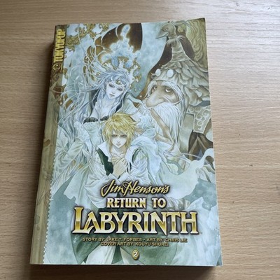 Jim Henson s Return to Labyrinth Volume 2 Tokyopop paperback 1st edition 2007 VG