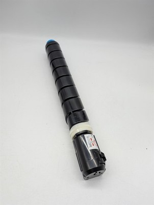 Katun 53410 Toner Cyan für Canon iR ADV C3320 C-EXV49 8525B002AA kompatibel