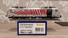 Roco 73318 Railpool BR 186, H0, Gleichstrom analog mit DSS PluX22, Neuwertig