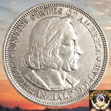 1892 Columbian Exposition 90% Silver Half Dollar XF First Minted Commemorative 