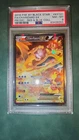 Pokémon TCG Charizard EX XY121 Black Star Promo Holo 2016 PSA 8