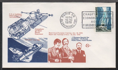 ✔️ USA EXCELLENT VALUE RARE SPACE SHUTTLE NASA ROCKET COVER