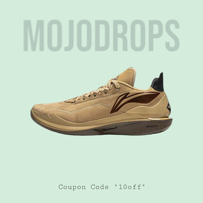 Li-Ning JB2 Jimmy Butler 'Yellow Boot' ABAT081-3 | eBay