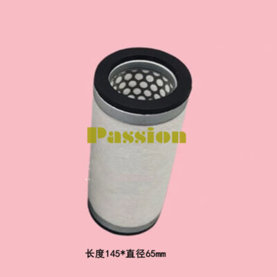 1PC 965414 965415 96541600000 Oil Mist Filter Pump Filter Element Replacement