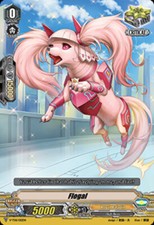 Cardfight Flogal - V-TD11/012EN - TD