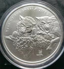 1 OZ .999 PURE SILVER SHIELD 2015 YEAR OF THE SHEEP ROUND COIN BULLION SBSS BU