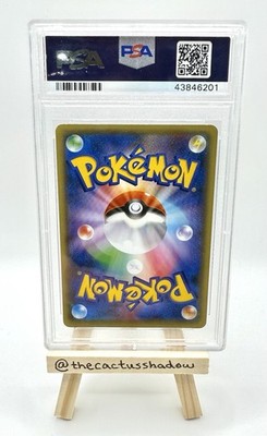 PSA 10 - Pokemon Mew Mythical & Legendary Dream Shine Coll. 1st Ed