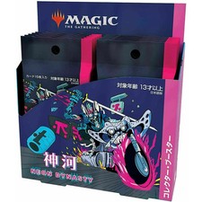 mtg neon dynasty draft booster box MTG Kamigawa: Neon Dynasty main image 1